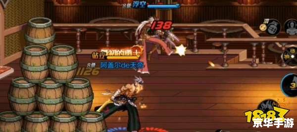 dnfpk最强职业,DNF PK最强职业:角逐与竞争 dnfpk最强职业,DNF PK最强职业:角逐与竞争