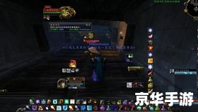 魔兽战士宏:提升游戏体验与战斗效率的利器 魔兽战士宏:提升游戏体验与战斗效率的利器