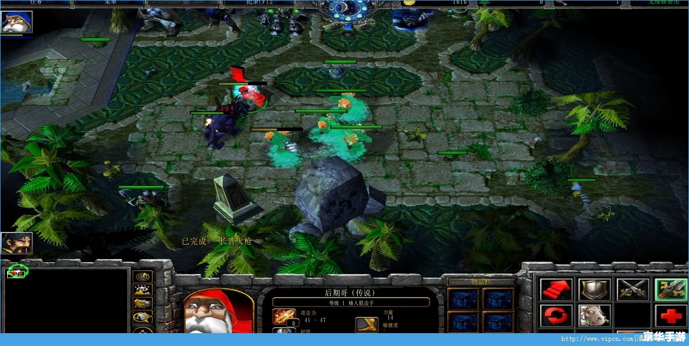 魔兽小英雄:英勇无畏的冒险之旅 魔兽小英雄:英勇无畏的冒险之旅