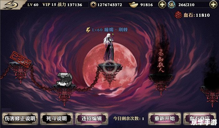 DNF天空1:探索无尽的奇幻世界 DNF天空1:探索无尽的奇幻世界