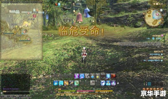 最终幻想7攻略:探索神秘世界的指南 最终幻想7攻略:探索神秘世界的指南
