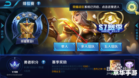 Dota火枪：远程输出的佼佼者