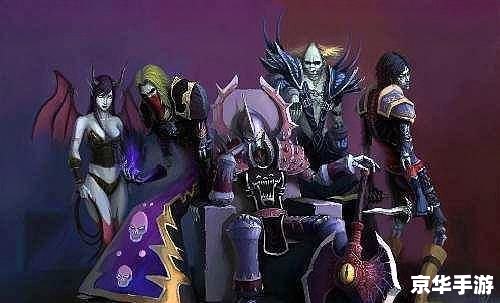 魔兽世界PVP职业:激烈竞技场上的舞者 魔兽世界PVP职业:激烈竞技场上的舞者