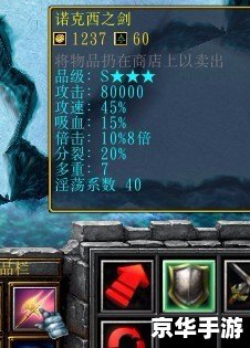 校园修神录5.6攻略:成为最强修神的秘诀 校园修神录5.6攻略:成为最强修神的秘诀