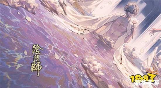 荒 阴阳师,荒:阴阳师中的神秘式神 荒 阴阳师,荒:阴阳师中的神秘式神