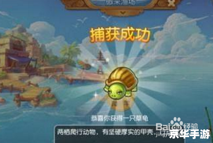 梦幻西游钓鱼攻略:成为垂钓大师的秘诀与技巧 梦幻西游钓鱼攻略:成为垂钓大师的秘诀与技巧