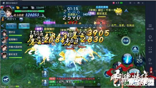 【前世今生2副本攻略】深入解析 【前世今生2副本攻略】深入解析
