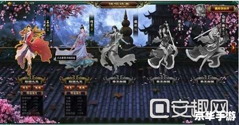 白发魔女传手游:探索武侠世界的白发魔女传奇 白发魔女传手游:探索武侠世界的白发魔女传奇
