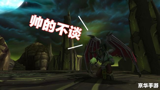 魔兽世界黑暗神庙,魔兽世界:黑暗神庙的探险与挑战 魔兽世界黑暗神庙,魔兽世界:黑暗神庙的探险与挑战