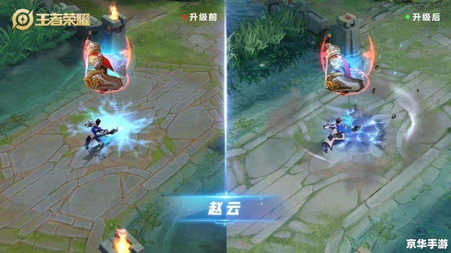 旧版本王者荣耀怎么下 旧版本王者荣耀怎么下