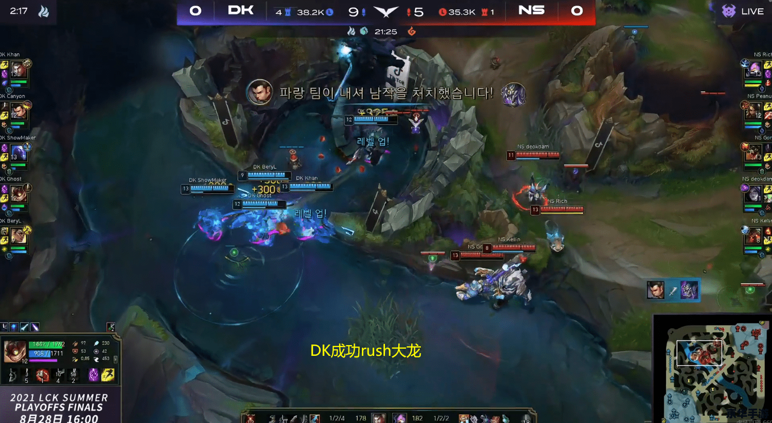 LOL EZ出装:打造极致输出 LOL EZ出装:打造极致输出