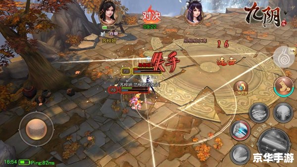 九阴真经礼包:武侠游戏中的珍贵馈赠 九阴真经礼包:武侠游戏中的珍贵馈赠