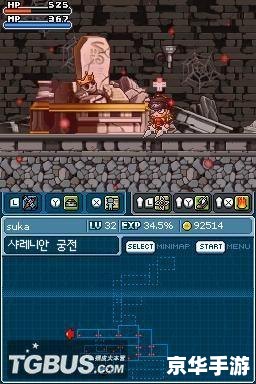 冒险岛飞侠加点方案探讨 冒险岛飞侠加点方案探讨