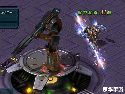机战K攻略:全面解析与战术分享 机战K攻略:全面解析与战术分享