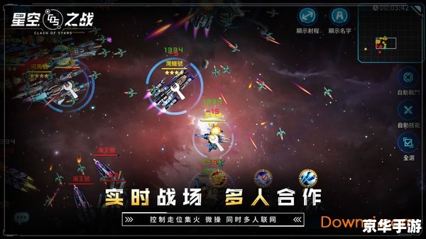 火炬之光2 MOD:打造独一无二的游戏体验 火炬之光2 MOD:打造独一无二的游戏体验