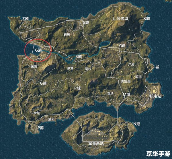 绝地求生怎么玩老地图 绝地求生怎么玩老地图