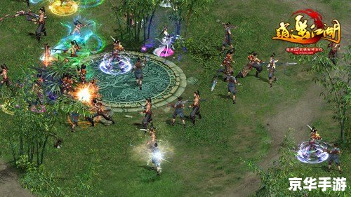 武林立志传攻略:探索江湖,成为武林高手 武林立志传攻略:探索江湖,成为武林高手
