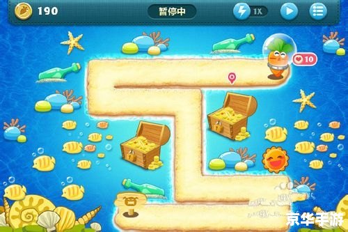 保卫萝卜挑战5攻略:全面解析与通关技巧 保卫萝卜挑战5攻略:全面解析与通关技巧