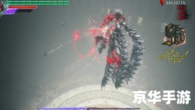 鬼泣5汉化:体验华丽的动作游戏 鬼泣5汉化:体验华丽的动作游戏