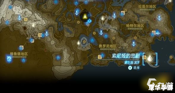 塞尔达传说缩小帽攻略:探索神奇的冒险世界 塞尔达传说缩小帽攻略:探索神奇的冒险世界