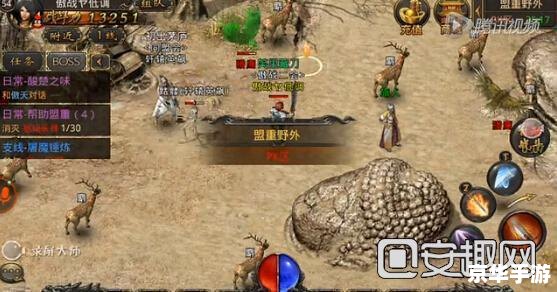 传奇祖玛阁走法详解 传奇祖玛阁走法详解
