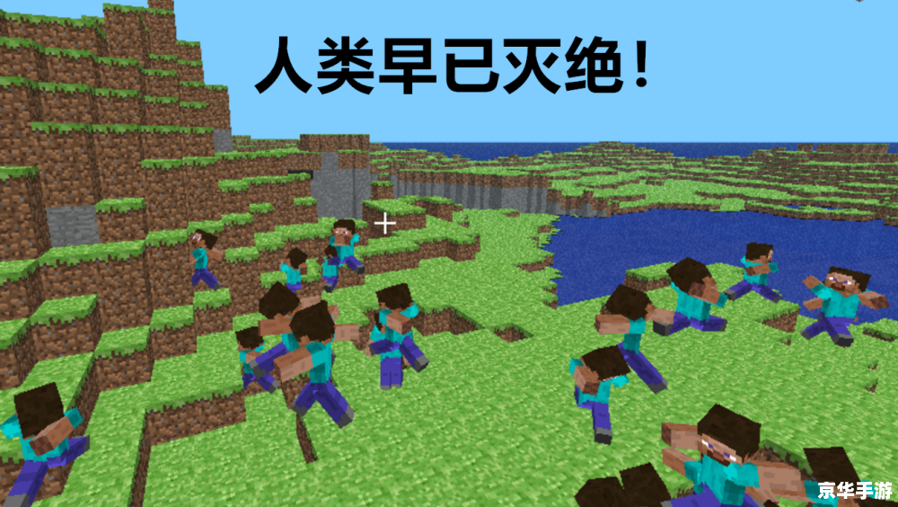 我的世界1.1.5.1,我的世界1.15.1:探索、创造与冒险 我的世界1.1.5.1,我的世界1.15.1:探索、创造与冒险