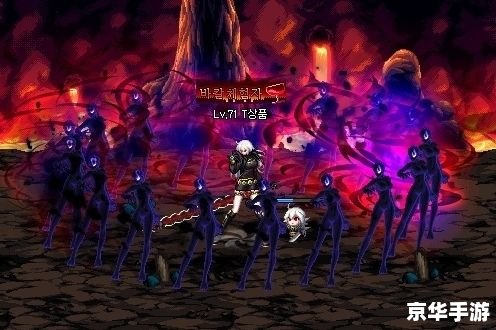 女鬼剑剑魔加点方案 女鬼剑剑魔加点方案