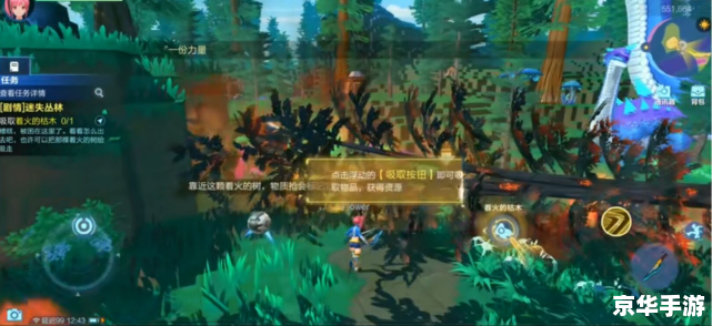 最终幻想10攻略：探索奇幻世界的指南
