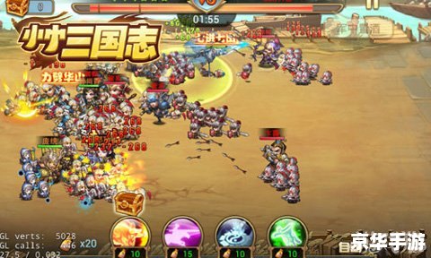 胡莱三国真孟获：英勇善战的南蛮之王