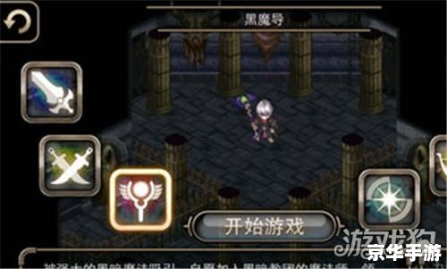 艾诺迪亚4加点方案探讨 艾诺迪亚4加点方案探讨