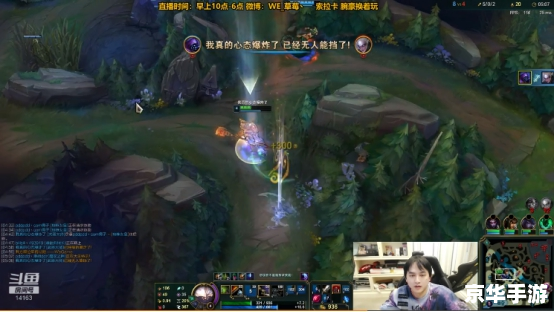 拉比克攻略：掌握技巧，成为控场大师