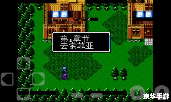 【圣火徽章攻略】详细解析与游戏技巧分享 【圣火徽章攻略】详细解析与游戏技巧分享