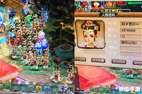 梦幻西游宝象国剧情:英雄探险与王国复兴 梦幻西游宝象国剧情:英雄探险与王国复兴