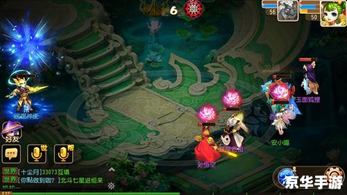 # 梦幻西游手游龙宫加点方案 # 梦幻西游手游龙宫加点方案