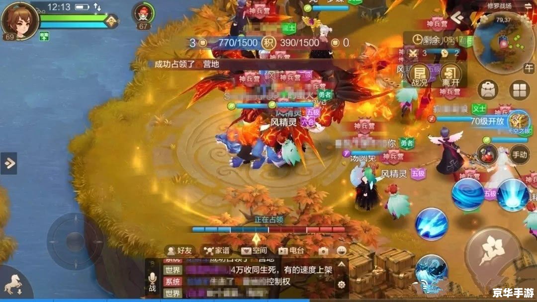 魔兽钓鱼:探索游戏内的垂钓乐趣 魔兽钓鱼:探索游戏内的垂钓乐趣