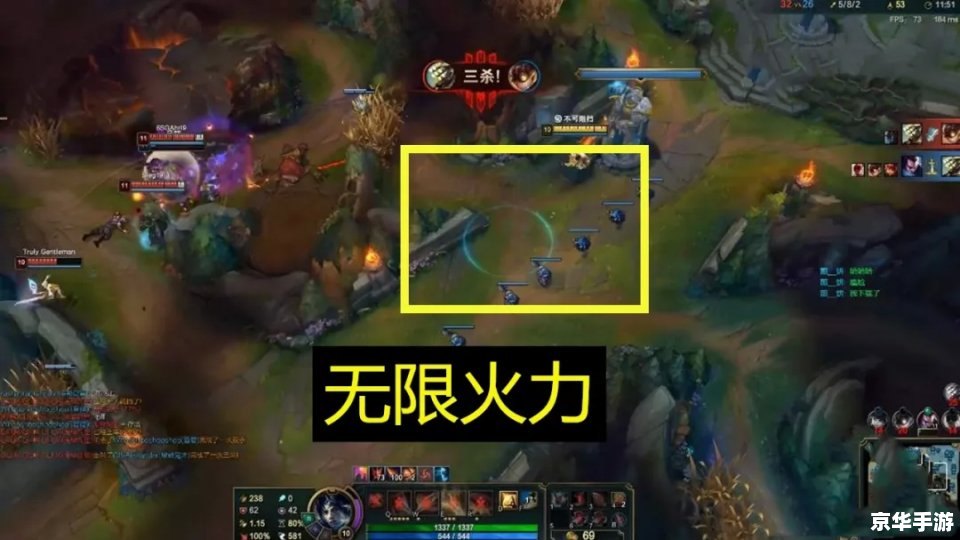 LOL无限火力活动火爆来袭! LOL无限火力活动火爆来袭!