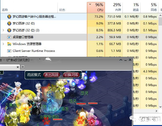 梦幻西游点卡怎么算,梦幻西游点卡计算方式解析 梦幻西游点卡怎么算,梦幻西游点卡计算方式解析