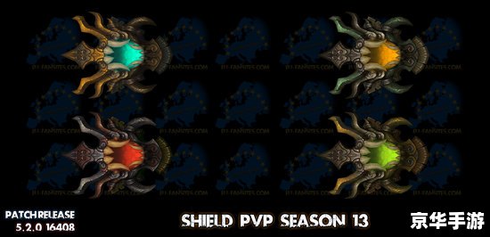 【魔兽世界5.1】全新版本震撼来袭,探索更加广阔的游戏世界! 【魔兽世界5.1】全新版本震撼来袭,探索更加广阔的游戏世界!