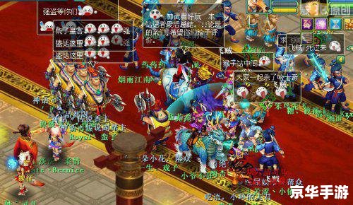 神武强盗在哪里:探寻隐藏的线索 神武强盗在哪里:探寻隐藏的线索