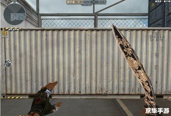 CF英雄武器:英勇与荣耀的象征 CF英雄武器:英勇与荣耀的象征