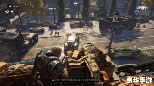 战争机器1攻略:全面解析与通关秘诀 战争机器1攻略:全面解析与通关秘诀