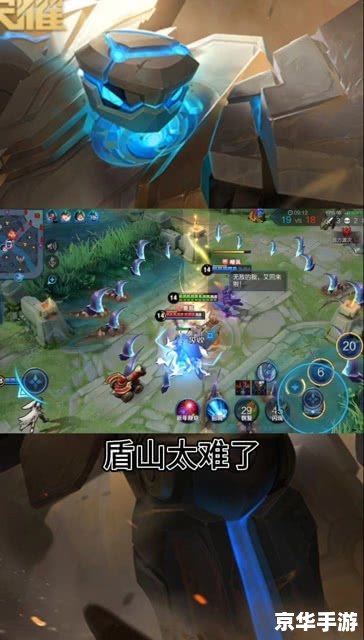 王者荣耀防御塔保护机制分析
