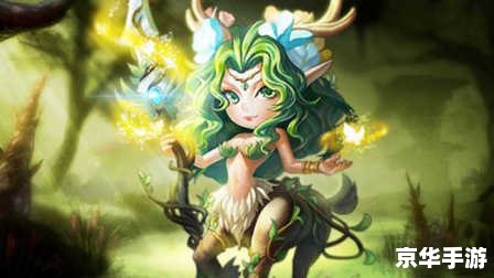 魅惑魔女出装方案 魅惑魔女出装方案