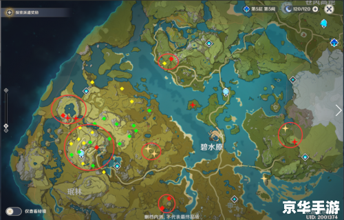 原神白铁块哪里多:探索与收集的最佳地点 原神白铁块哪里多:探索与收集的最佳地点