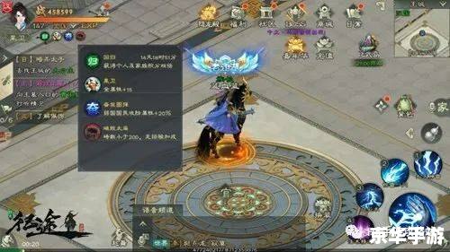 绿色征途升级攻略:快速升级与提升战力的秘诀 绿色征途升级攻略:快速升级与提升战力的秘诀