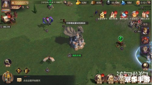 Dota小狗出装:打造无敌战斗犬神 Dota小狗出装:打造无敌战斗犬神