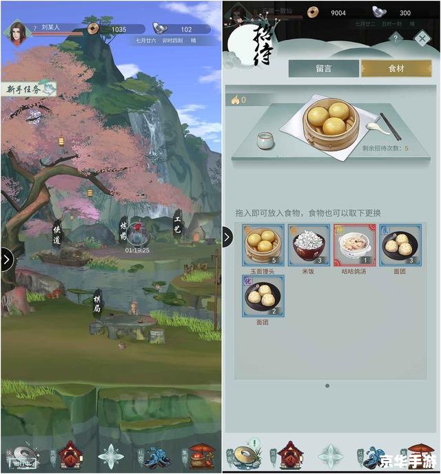 魔兽RPG地图排行:探索最受欢迎的游戏体验 魔兽RPG地图排行:探索最受欢迎的游戏体验