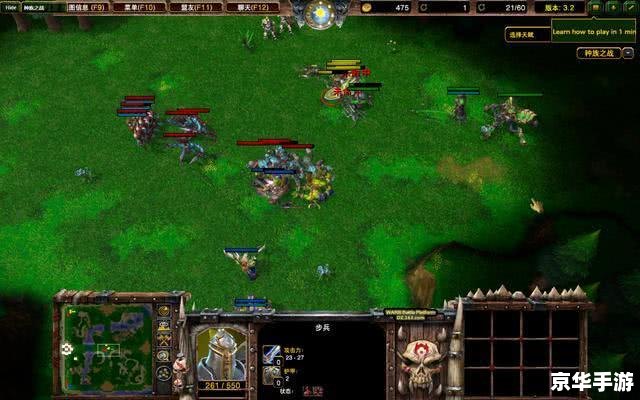 魔兽RPG地图排行:探索最受欢迎的游戏体验 魔兽RPG地图排行:探索最受欢迎的游戏体验