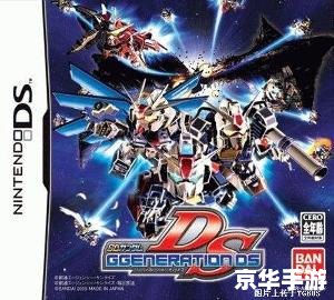 SD高达G世纪F攻略:从入门到精通的全面指南 SD高达G世纪F攻略:从入门到精通的全面指南