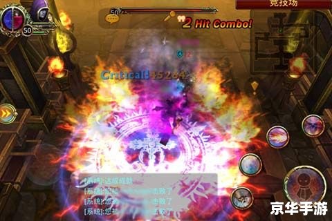 英雄战魂骑士加点 英雄战魂骑士加点